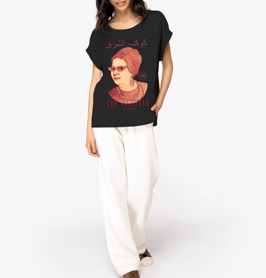 Oum Kalthoum I Le t-shirt manches à revers femme