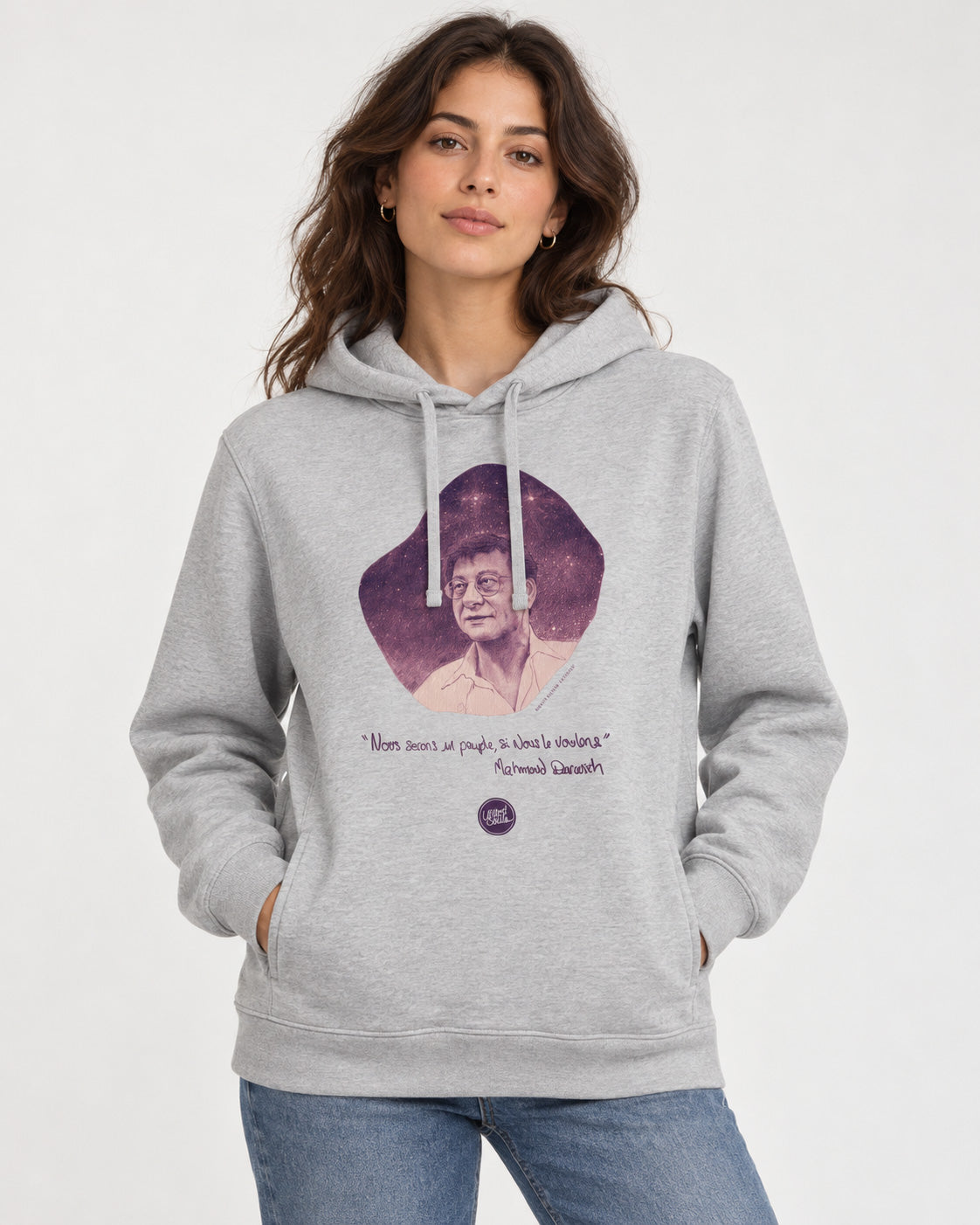 Mahmoud Darwish | Unisex eco-friendly hoodie