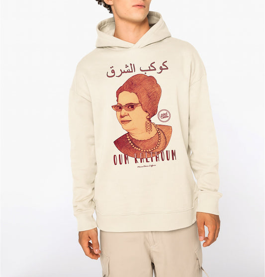 Oum Kalthoum I Le sweat-shirt à capuche oversize unisexe United Souls - Des visages, une lutte, un héritage à porter !