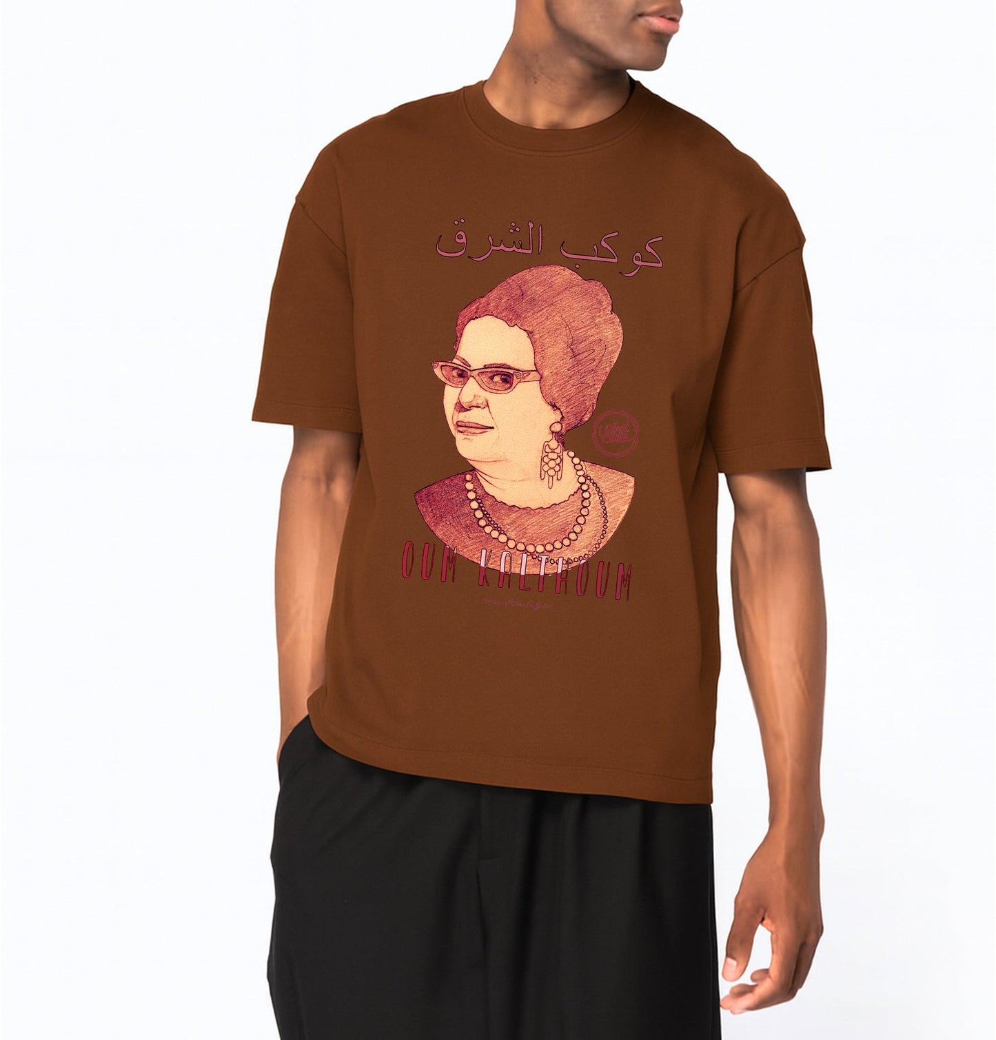Oum Kalthoum I Le T-shirt oversize Homme United Souls - Des visages, une lutte, un héritage à porter !