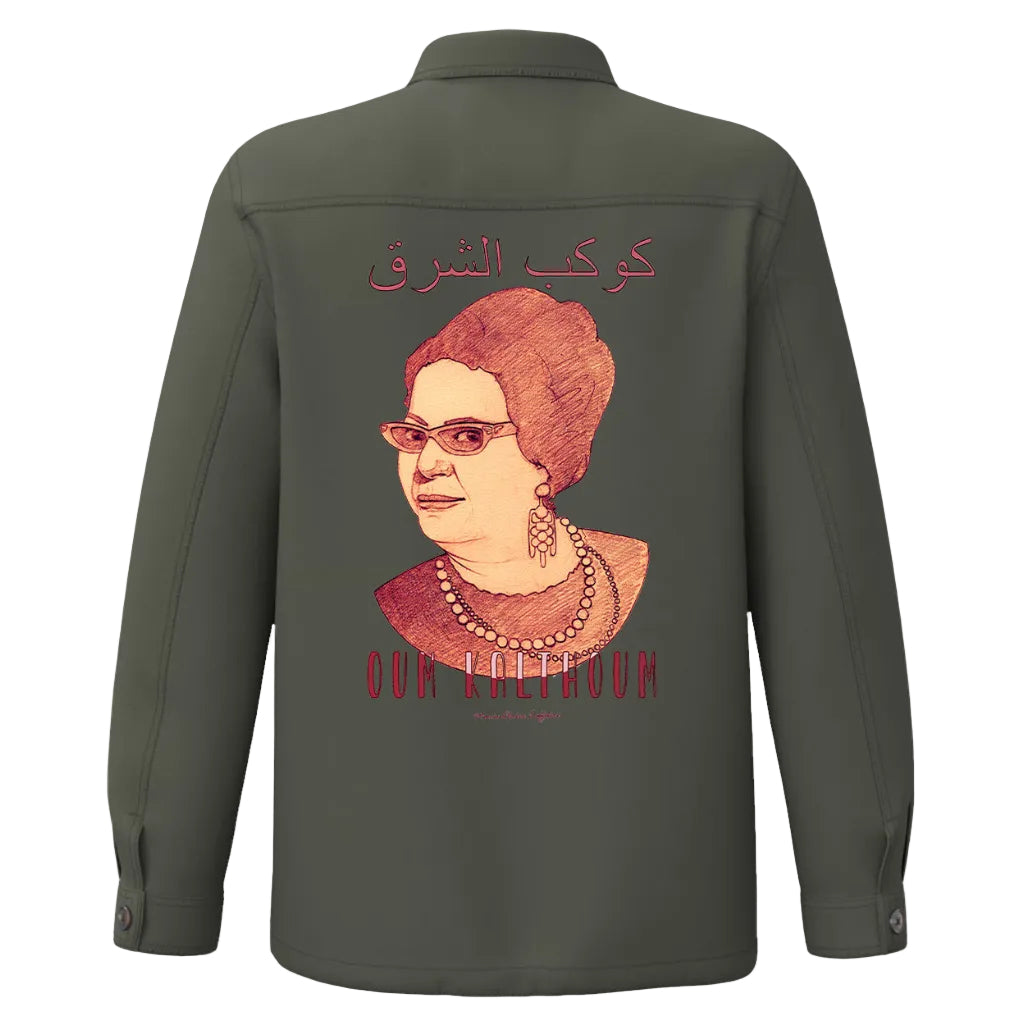 Oum Kalthoum I La veste worker délavée United Souls - Des visages, une lutte, un héritage à porter !