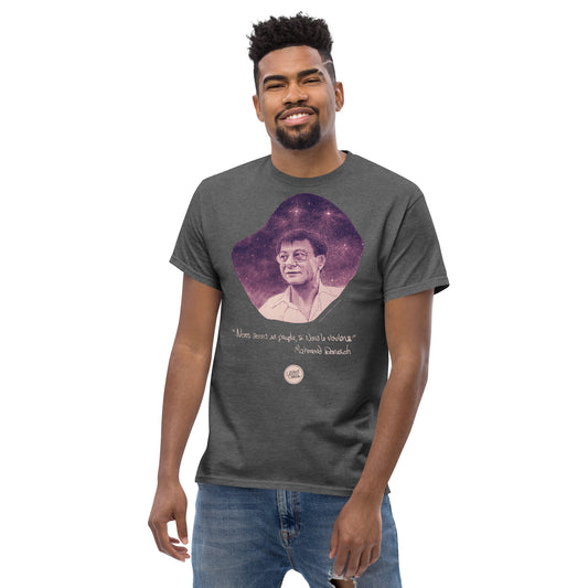Mahmoud Darwich I The Essential Unisex 100% Cotton T-Shirt