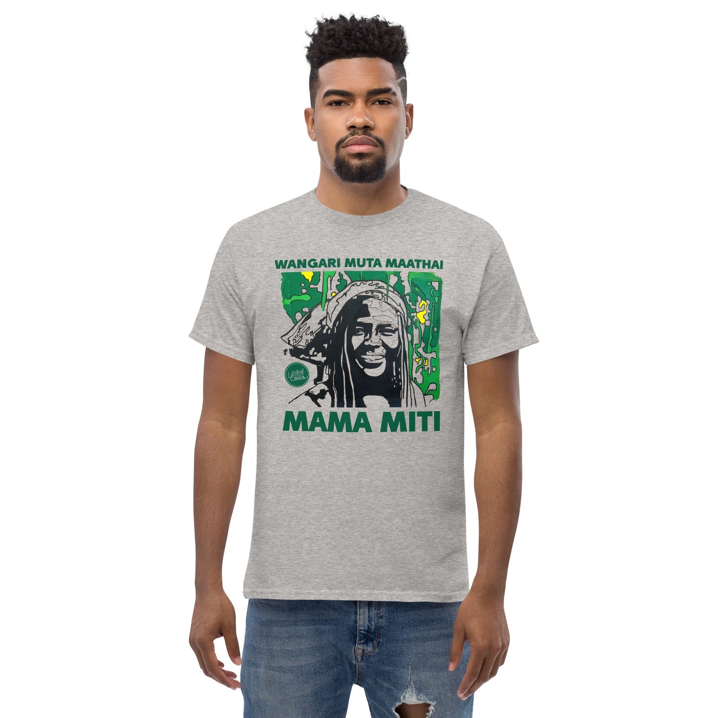 Wangari Muta Maathai | Le t-shirt essentiel unisexe 100% coton United Souls - Des visages, une lutte, un héritage à porter !