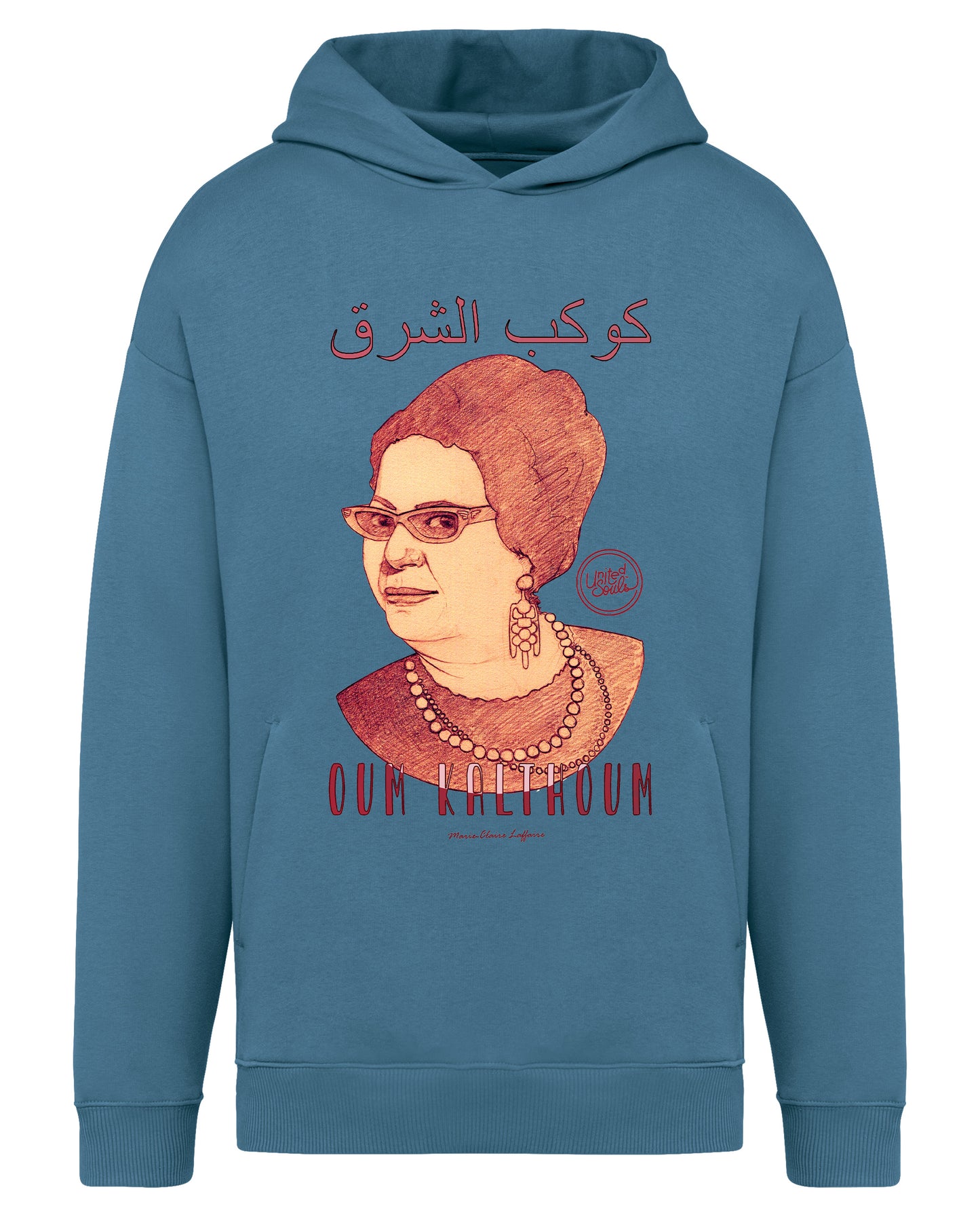 Oum Kalthoum I The unisex oversized hoodie