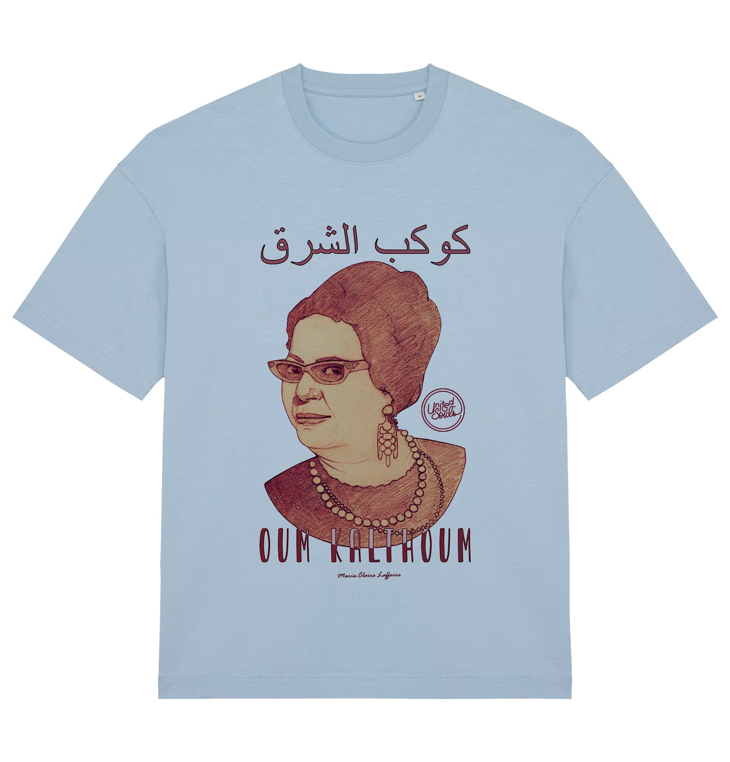 Oum Kalthoum I The oversized T-shirt for Men