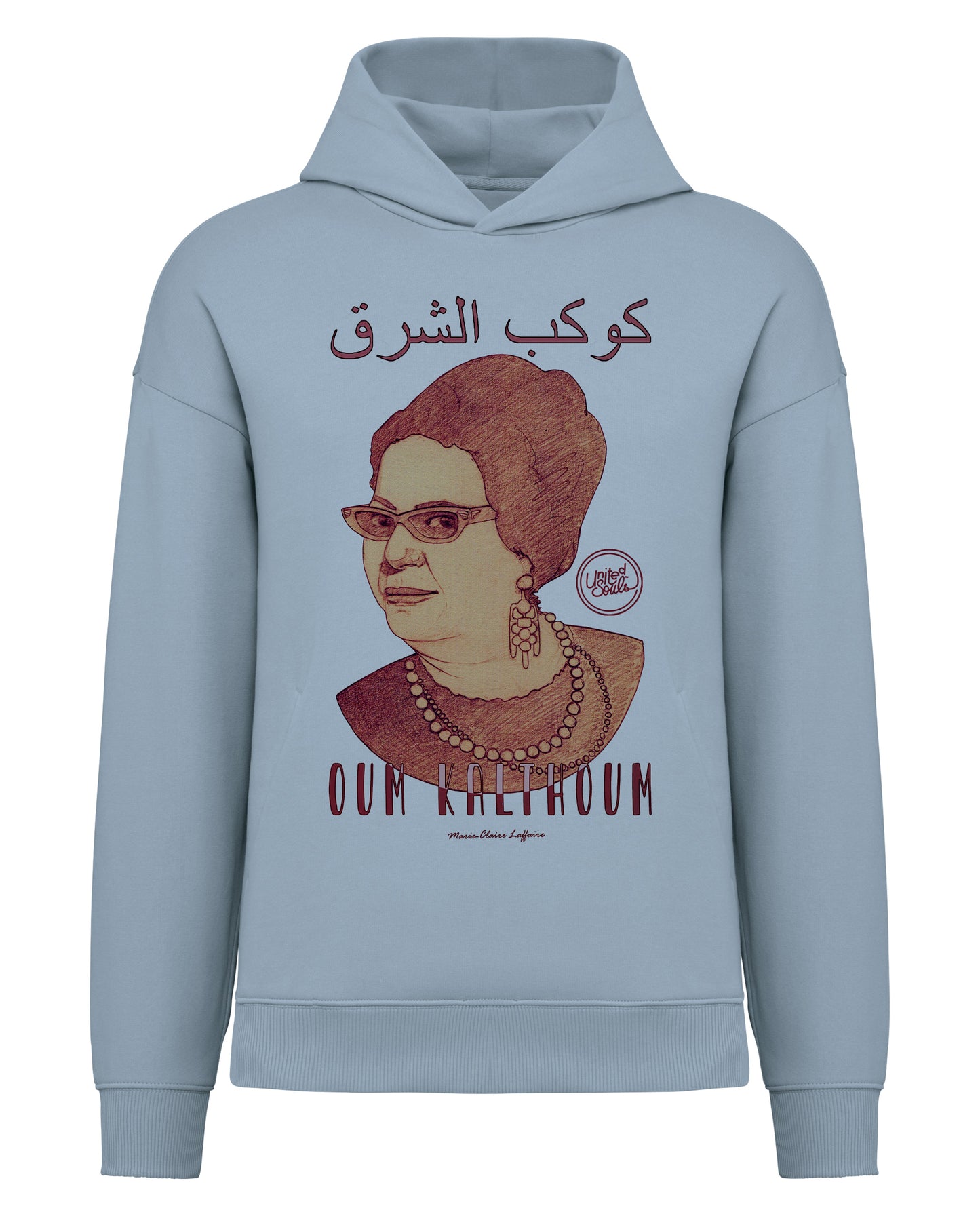Oum Kalthoum I The unisex oversized hoodie