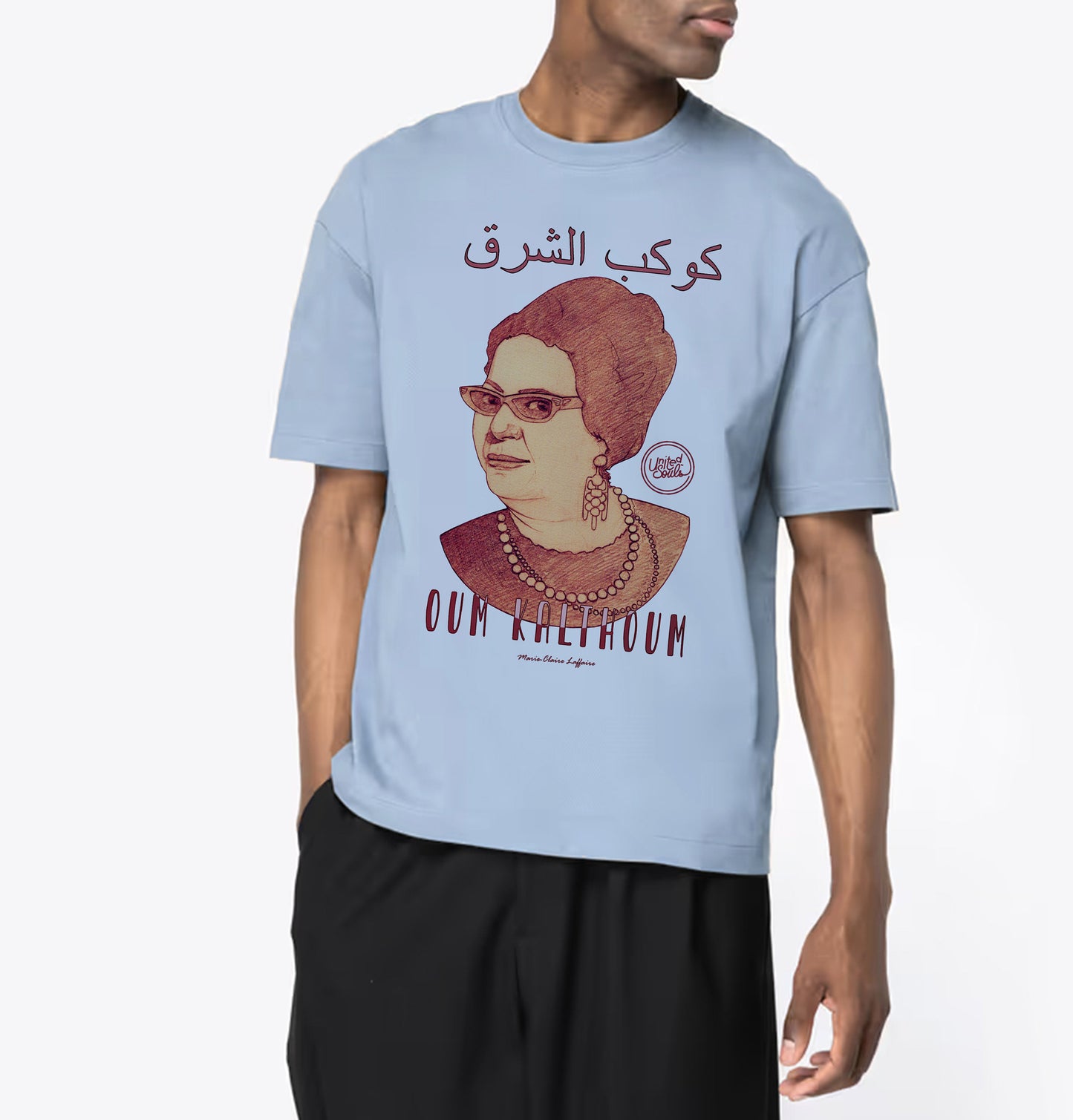 Oum Kalthoum I The oversized T-shirt for Men