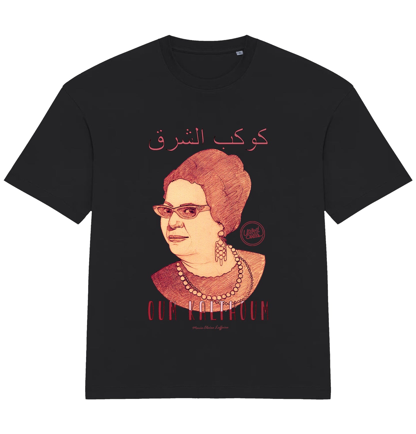 Oum Kalthoum I The oversized T-shirt for Men