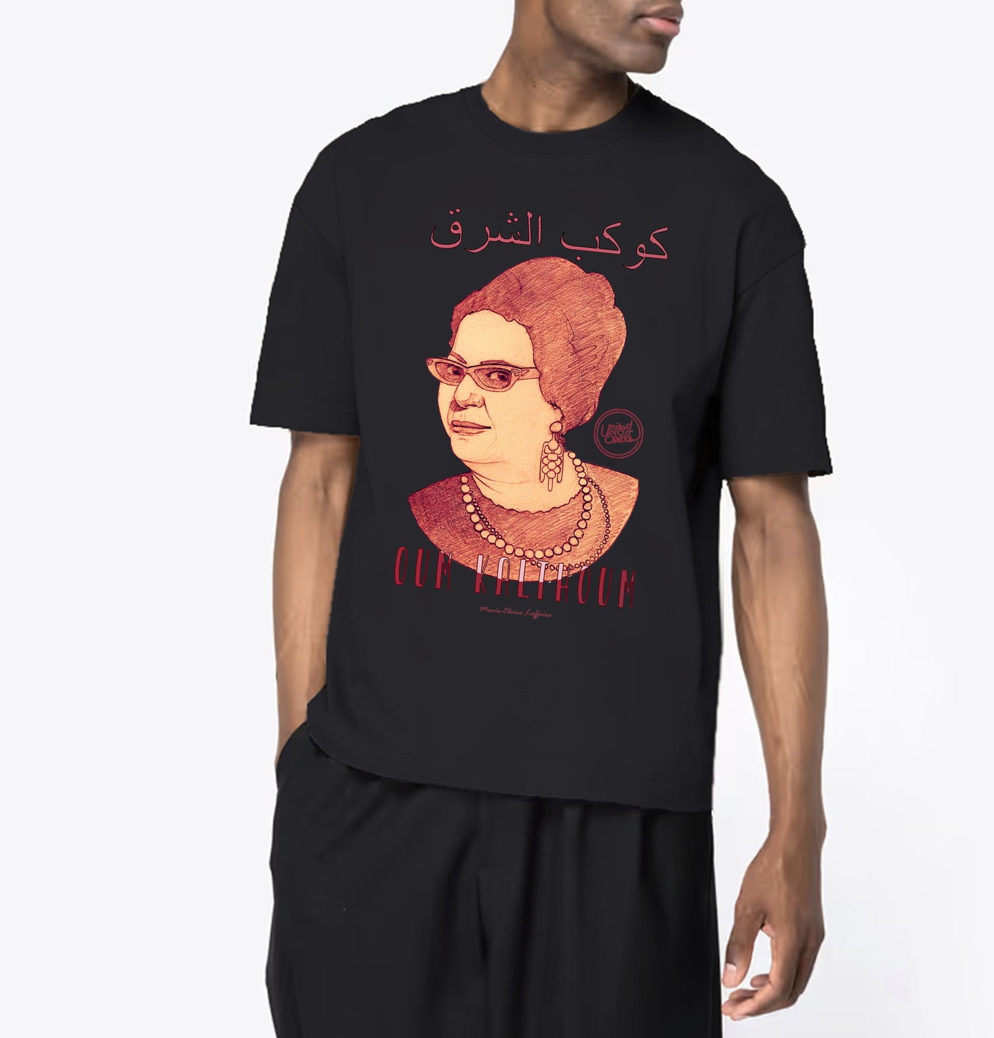 Oum Kalthoum I The oversized T-shirt for Men
