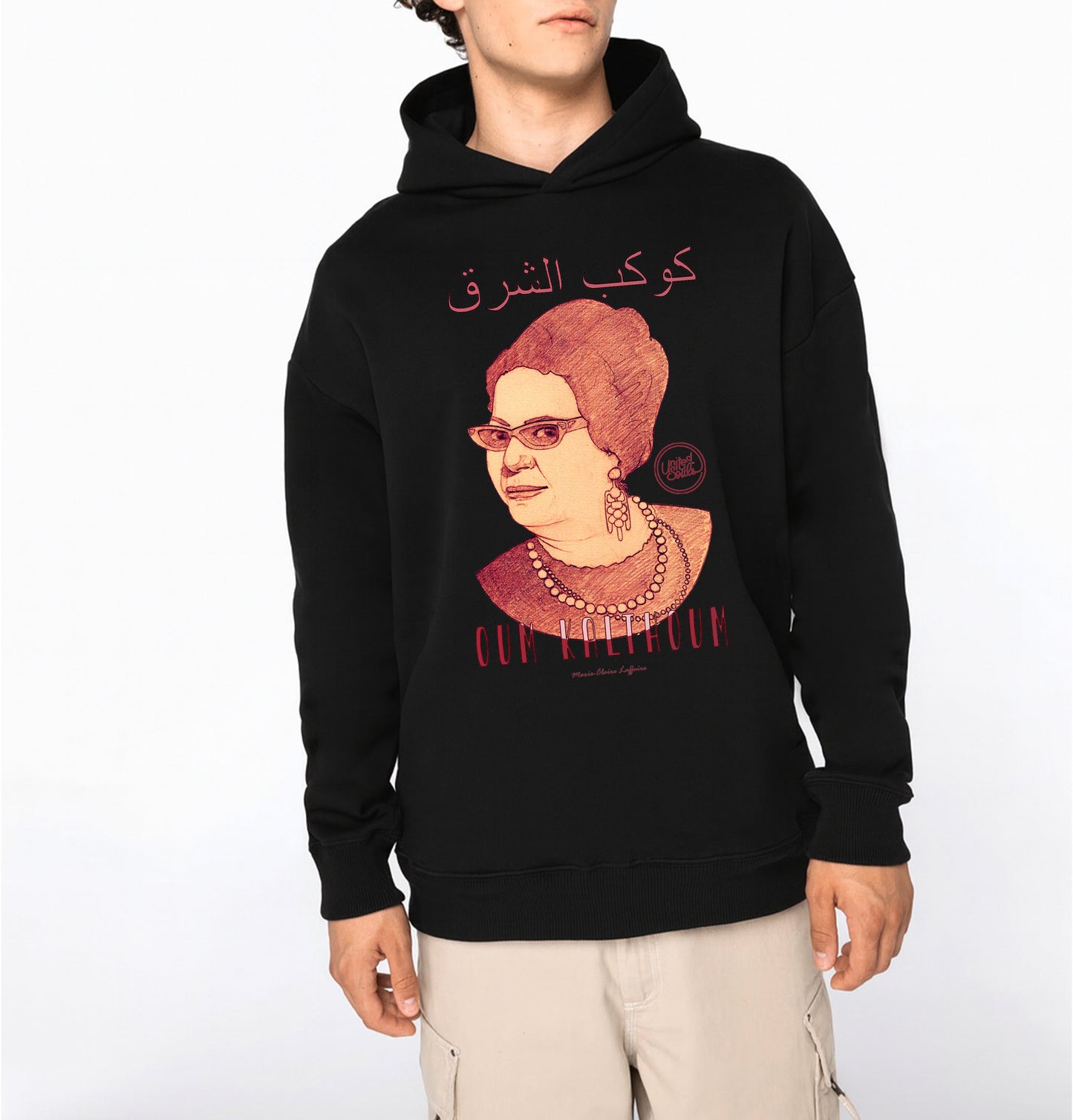 Oum Kalthoum I The unisex oversized hoodie