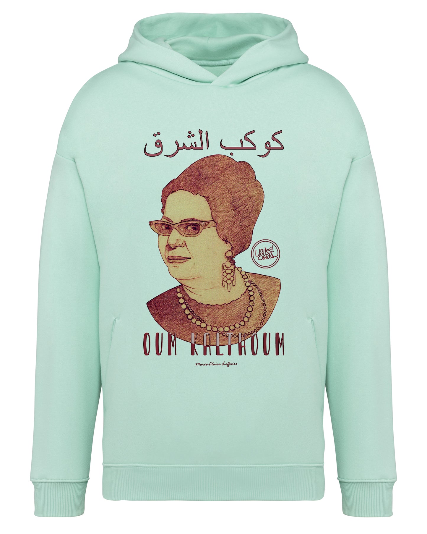 Oum Kalthoum I The unisex oversized hoodie