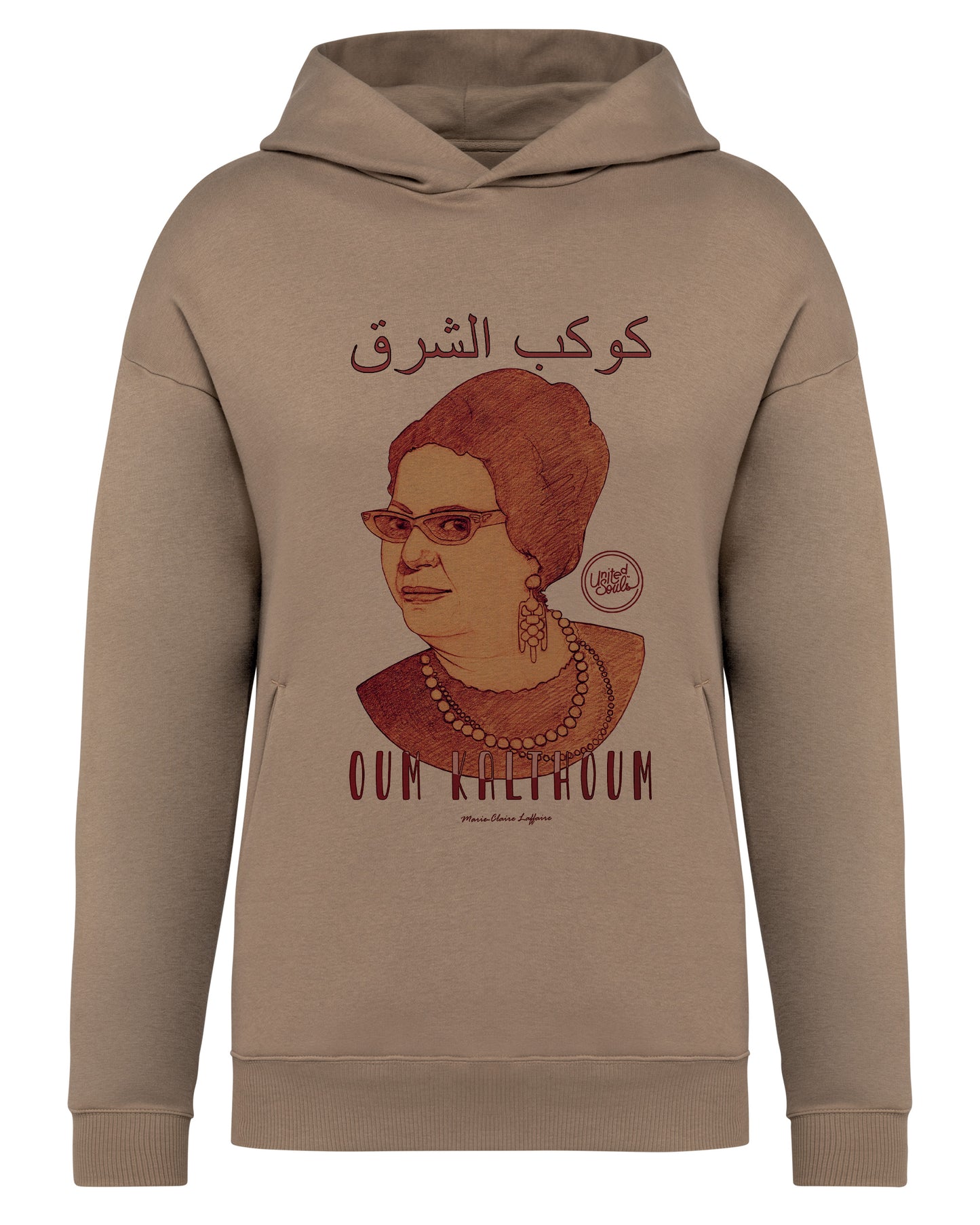 Oum Kalthoum I The unisex oversized hoodie