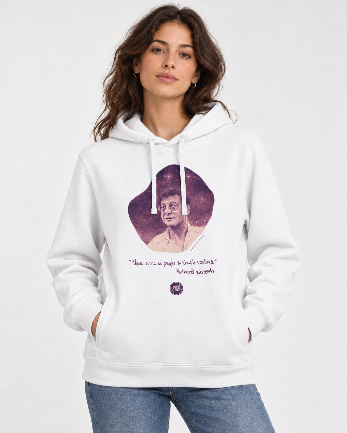 Mahmoud Darwish | Unisex eco-friendly hoodie