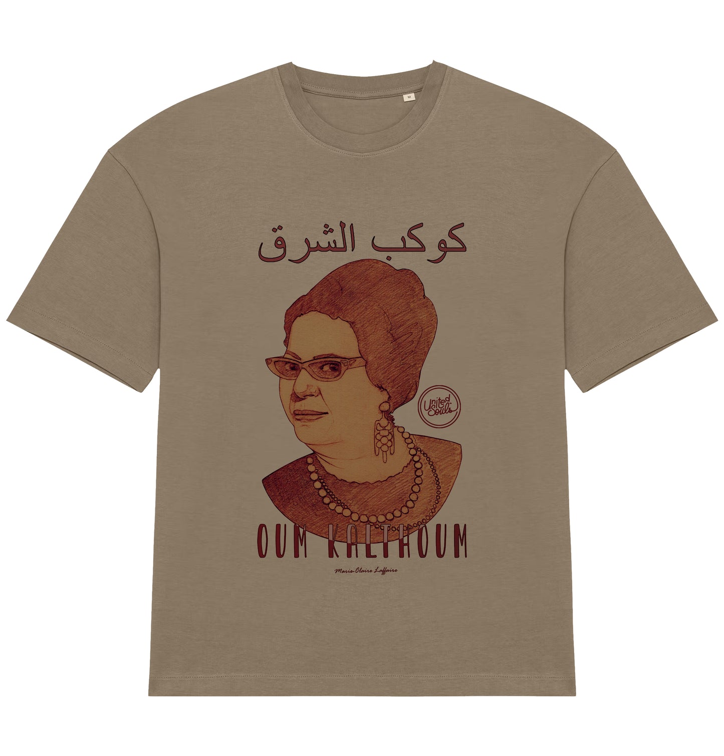 Oum Kalthoum I The oversized T-shirt for Men