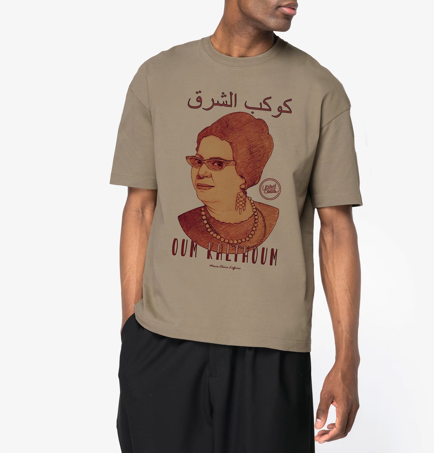 Oum Kalthoum I The oversized T-shirt for Men