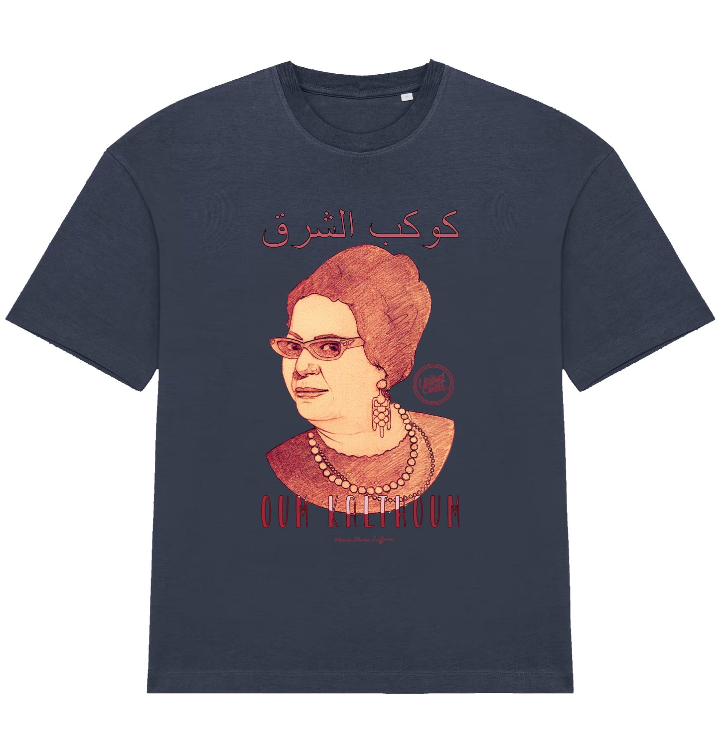Oum Kalthoum I The oversized T-shirt for Men