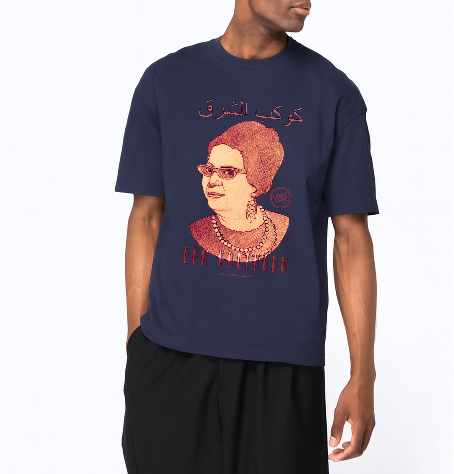 Oum Kalthoum I The oversized T-shirt for Men