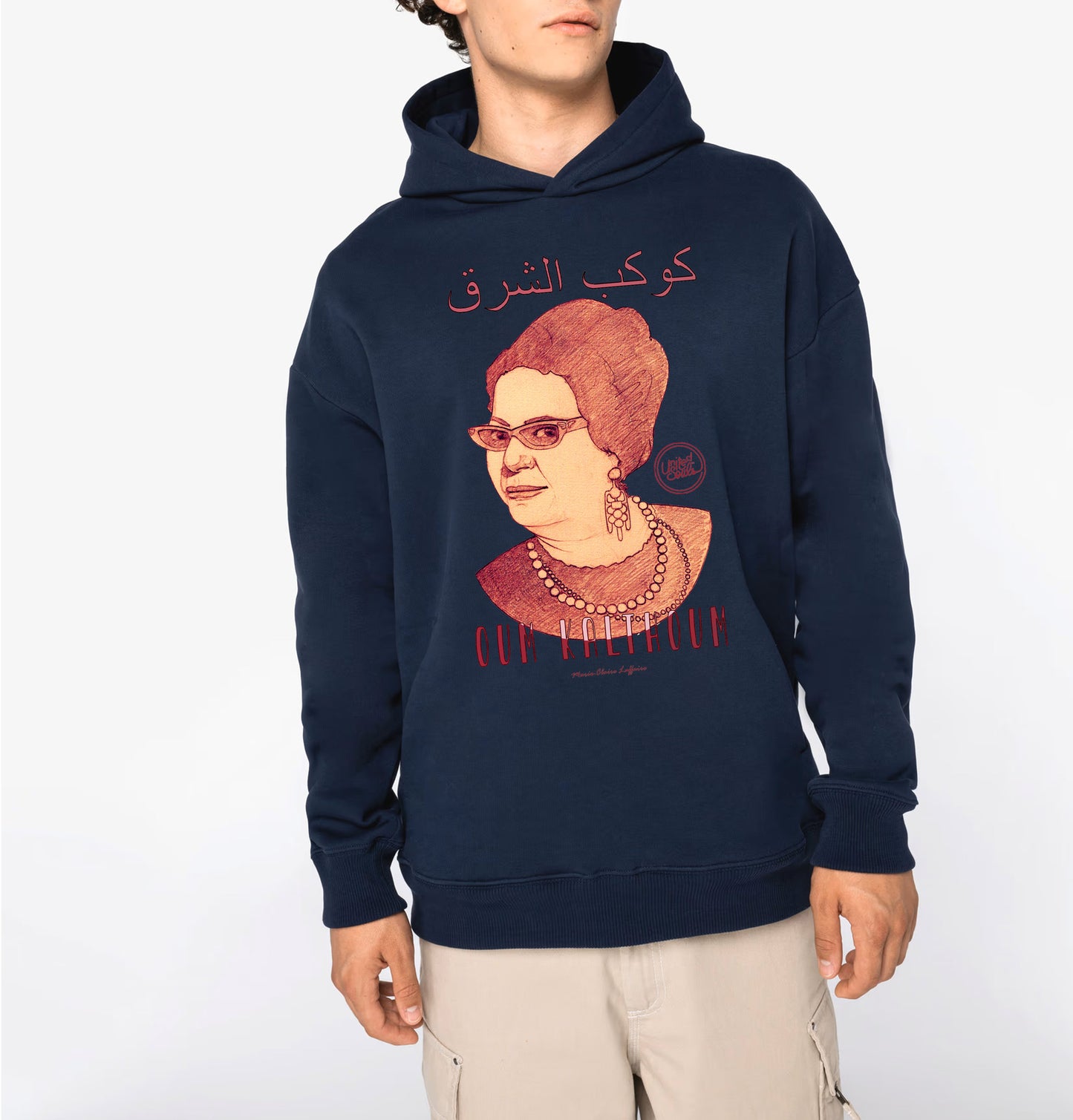 Oum Kalthoum I The unisex oversized hoodie