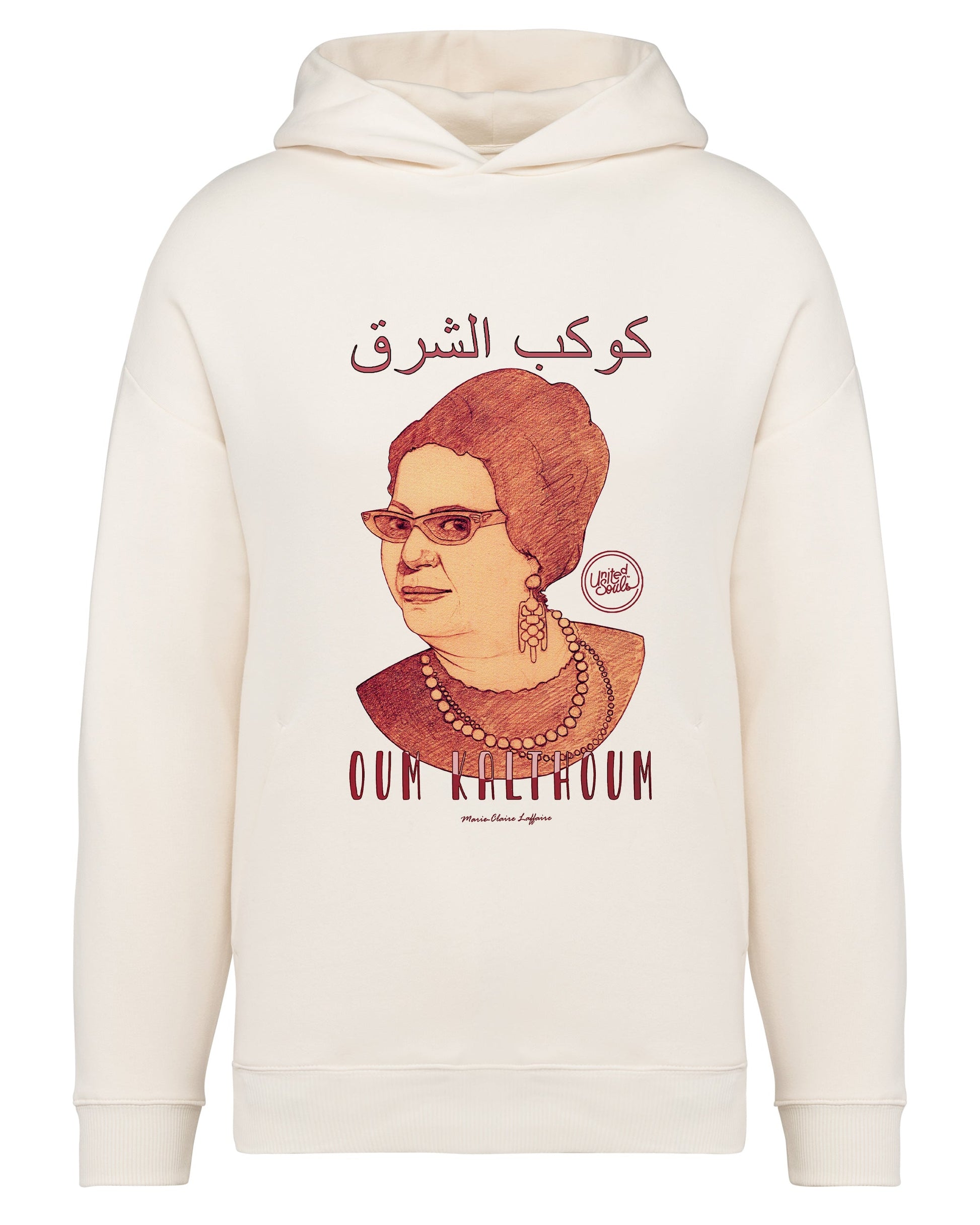 Oum Kalthoum I Le sweat-shirt à capuche oversize unisexe United Souls - Des visages, une lutte, un héritage à porter !
