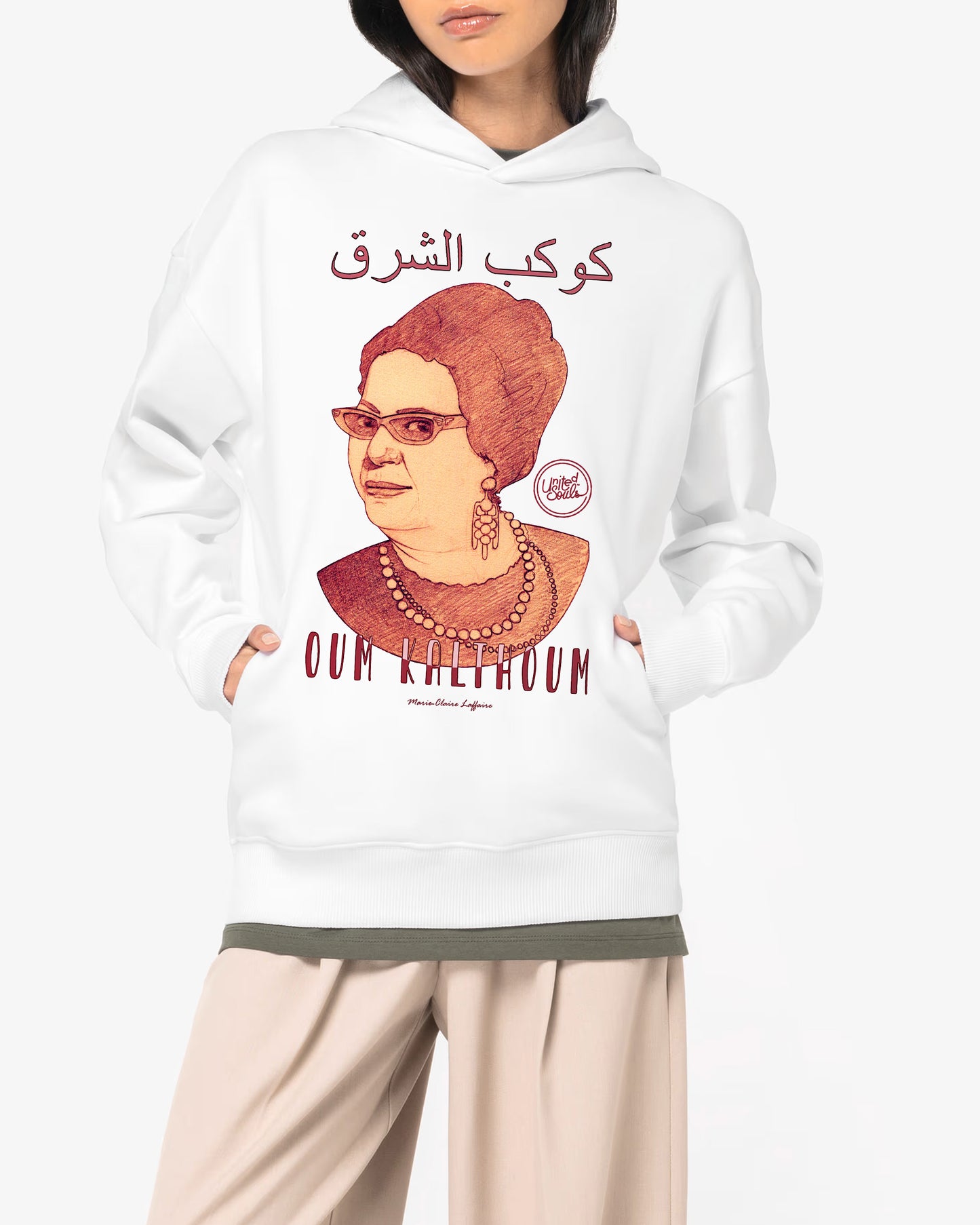 Oum Kalthoum I The unisex oversized hoodie