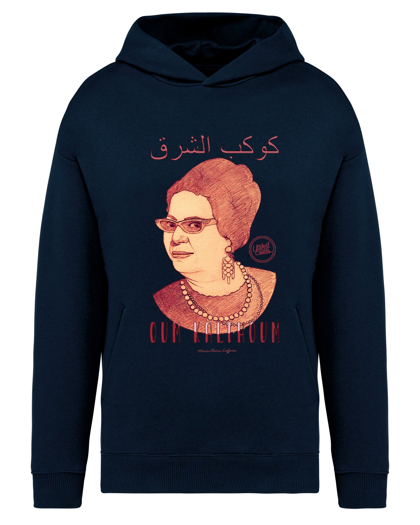 Oum Kalthoum I The unisex oversized hoodie