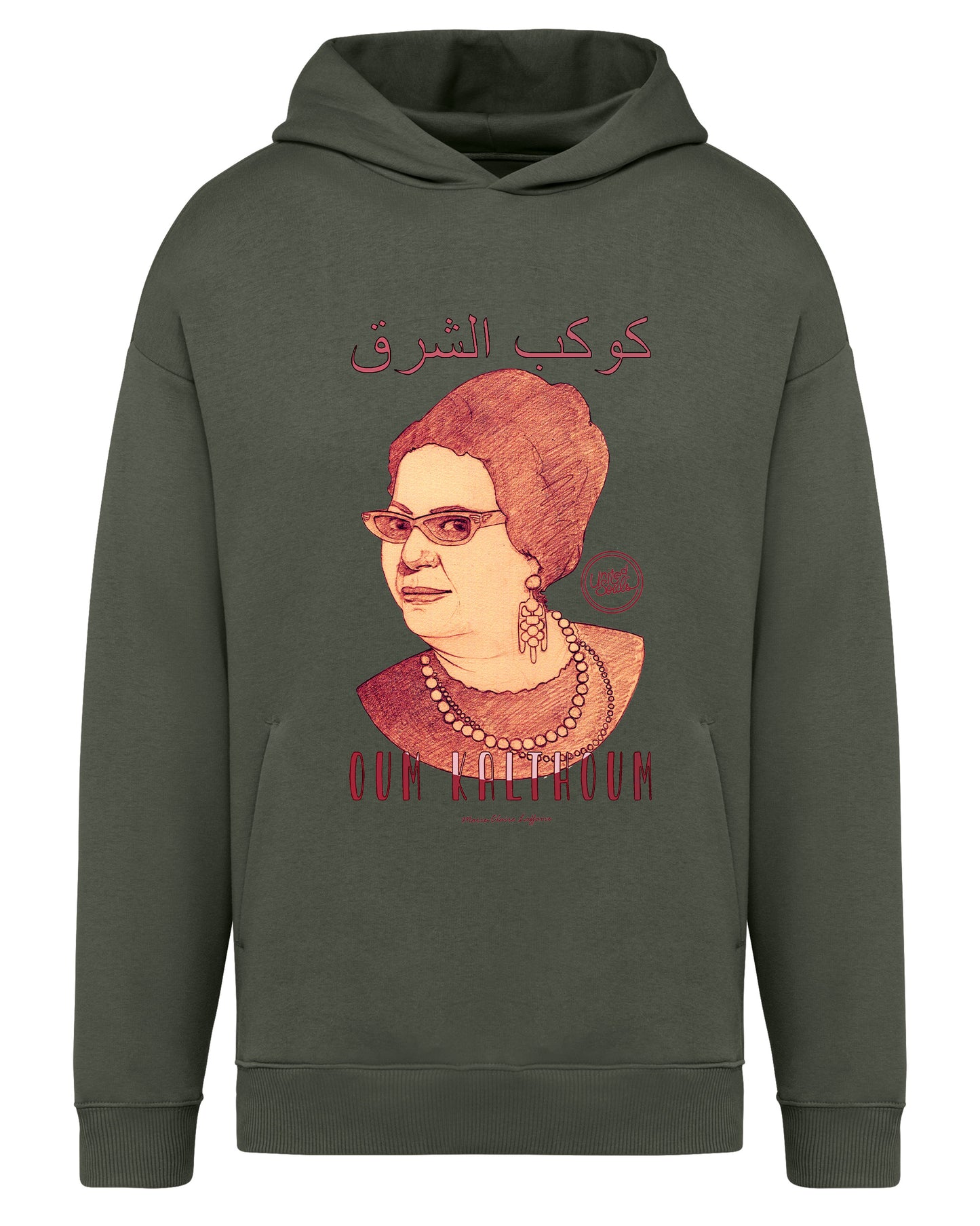 Oum Kalthoum I The unisex oversized hoodie