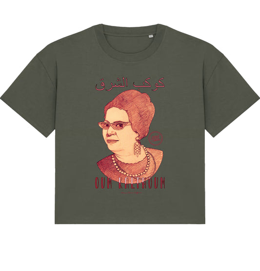 Oum Kalthoum I The oversized T-shirt Women