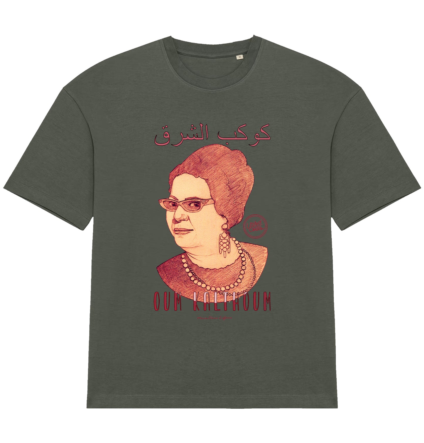 Oum Kalthoum I The oversized T-shirt for Men