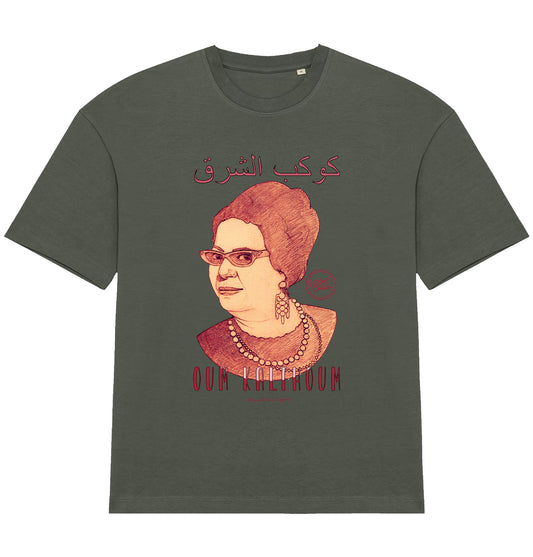 Oum Kalthoum I The oversized T-shirt for Men