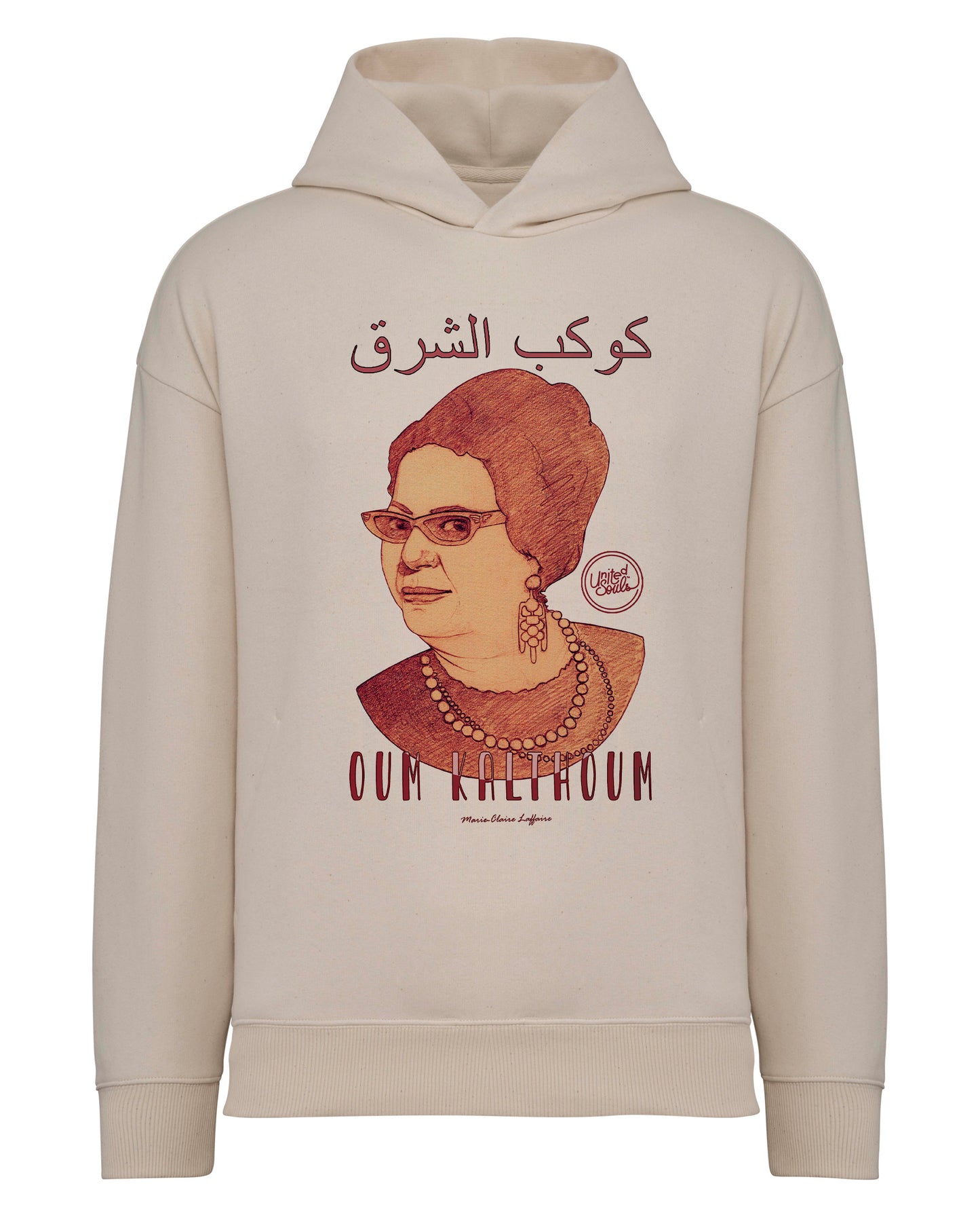 Oum Kalthoum I The unisex oversized hoodie