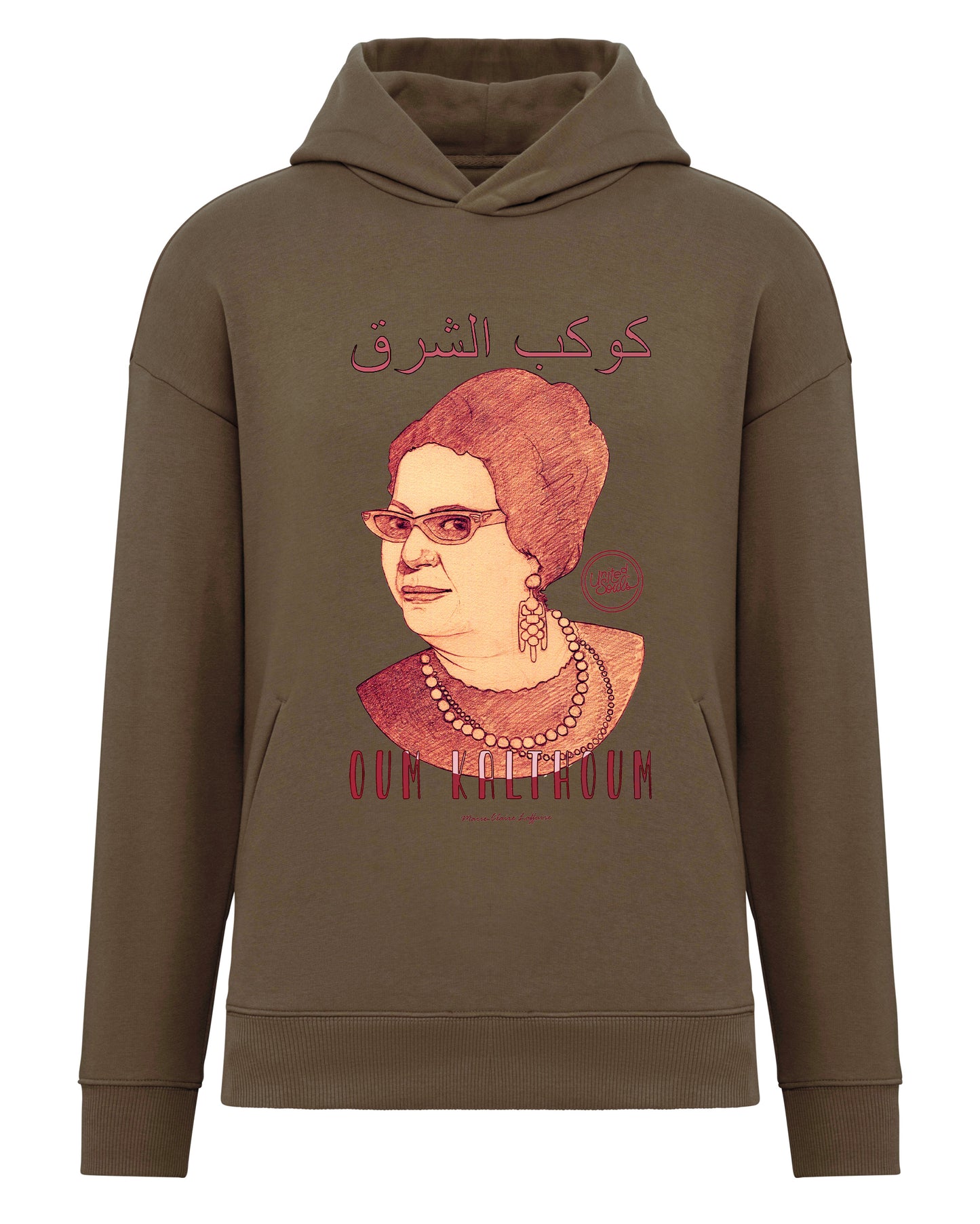 Oum Kalthoum I The unisex oversized hoodie