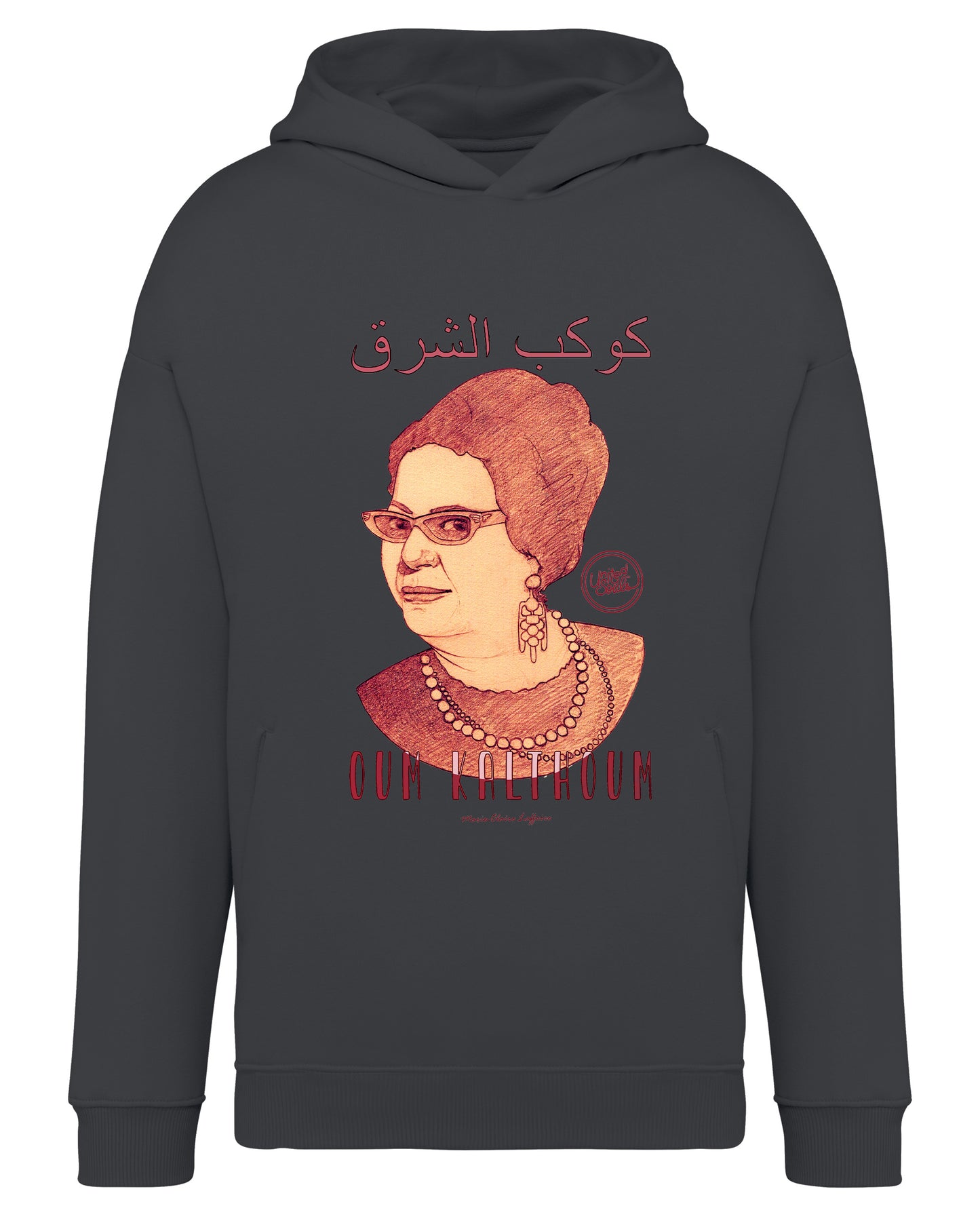 Oum Kalthoum I The unisex oversized hoodie