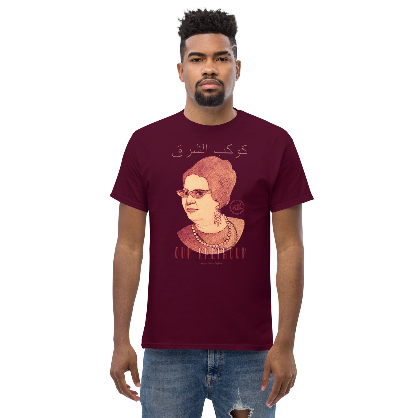 Oum Kalthoum I  Le t-shirt essentiel unisexe 100% coton