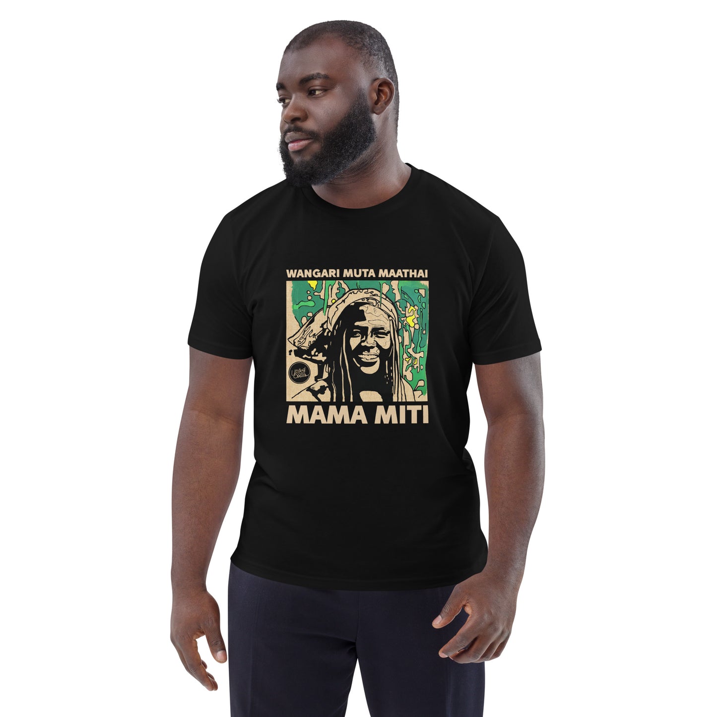 Wangari Muta Maathai | The unisex organic cotton t-shirt