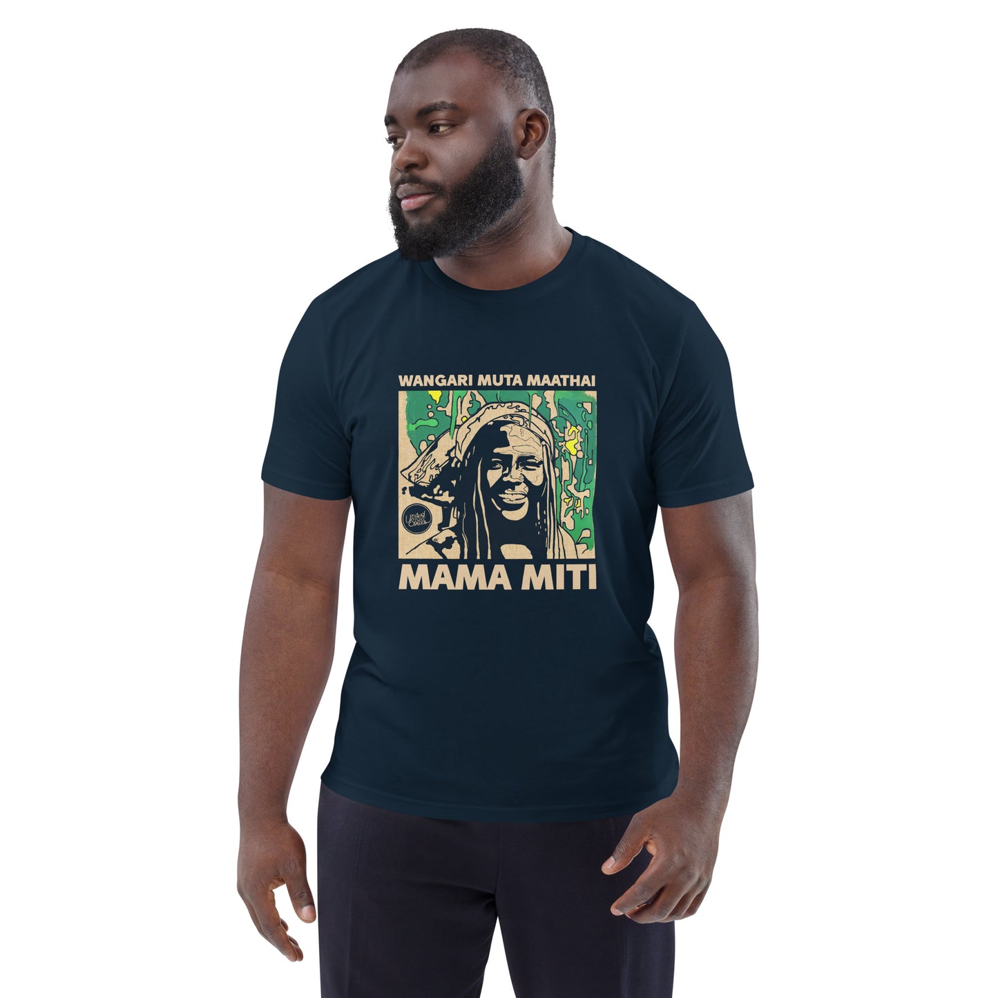 Wangari Muta Maathai | The unisex organic cotton t-shirt