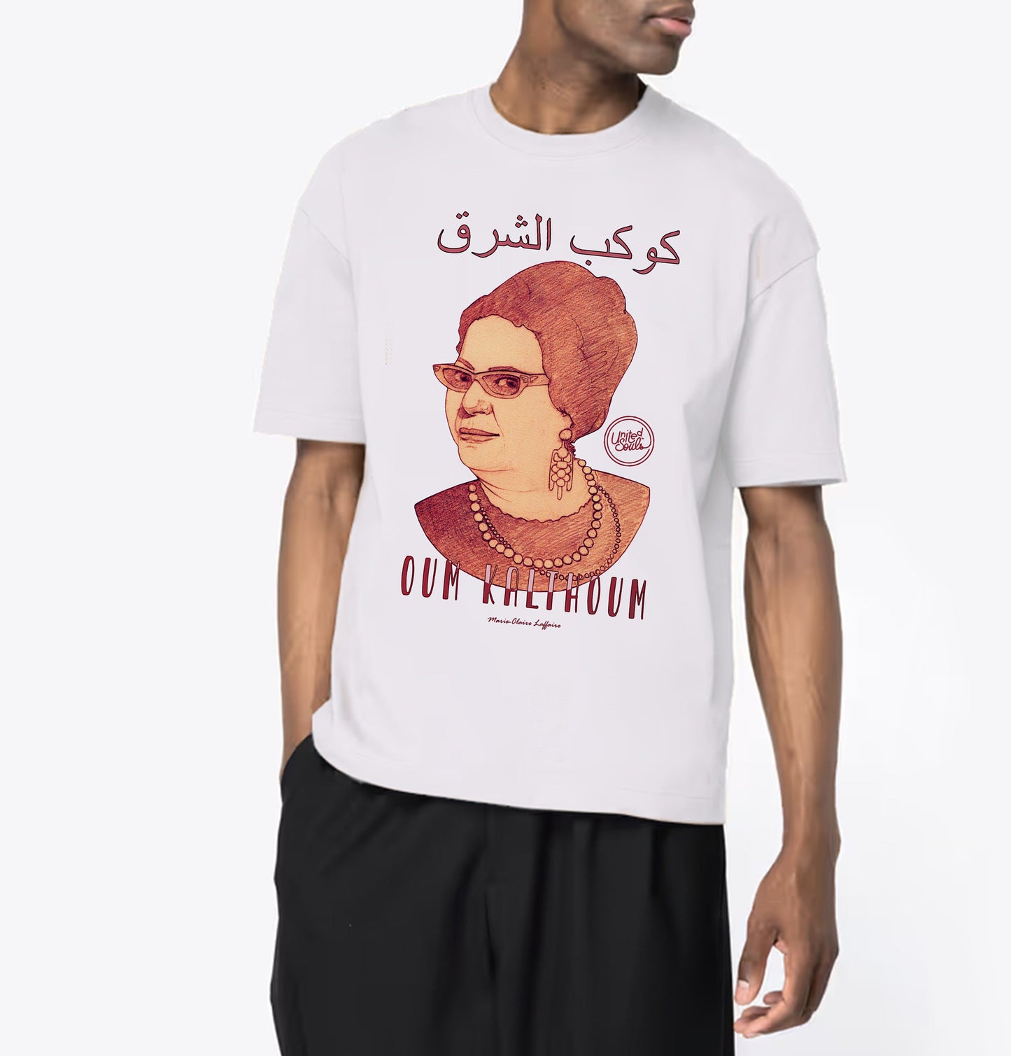 Oum Kalthoum I The oversized T-shirt for Men