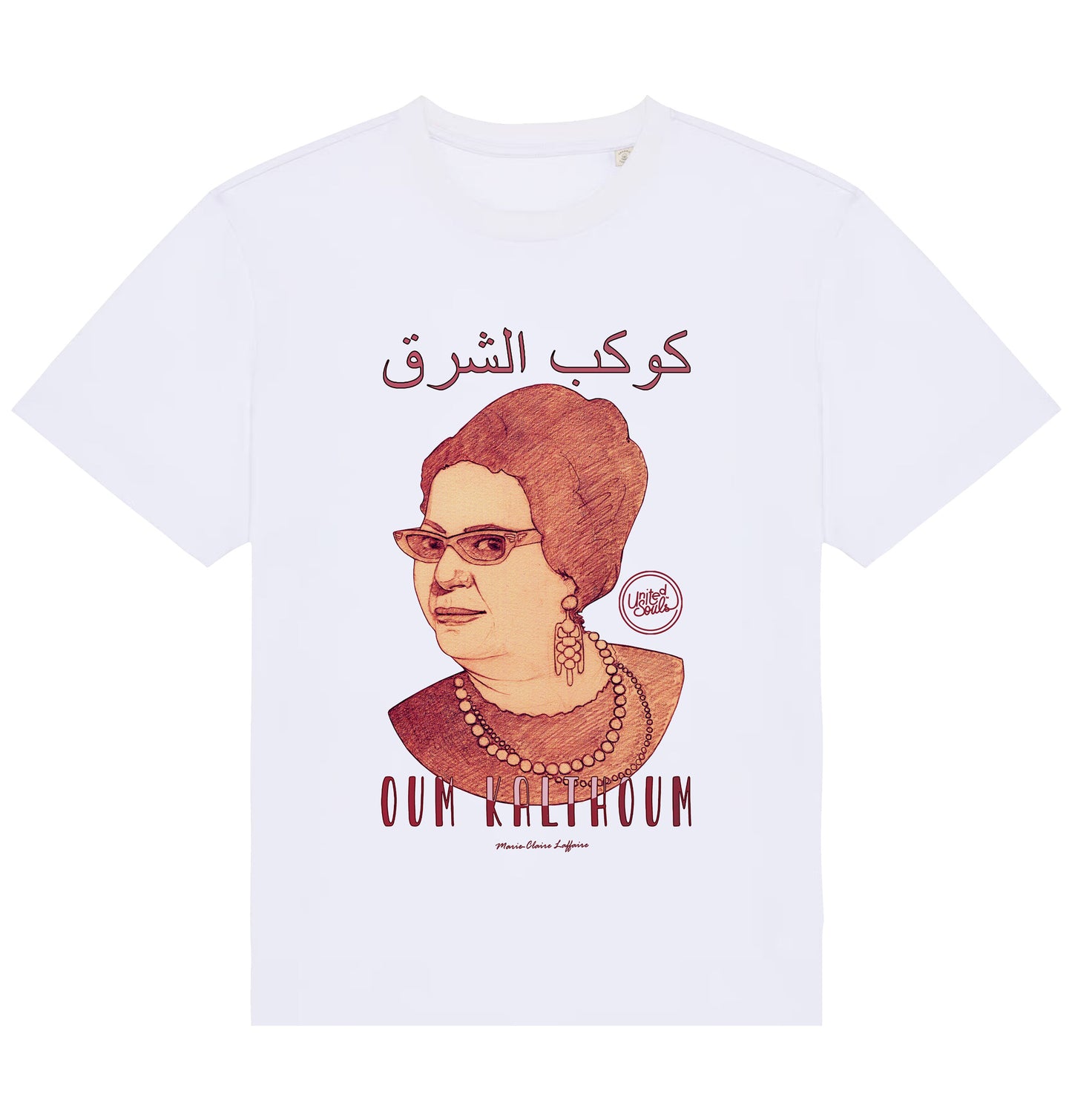 Oum Kalthoum I The oversized T-shirt for Men